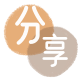 徐州信用卡商家平台☀️诚信信用卡24小时在线接单 - 套信用卡信用卡